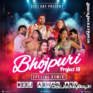 Bhauji Lenge Lenge Remix Mp3 Song - Deej Abhay Aby